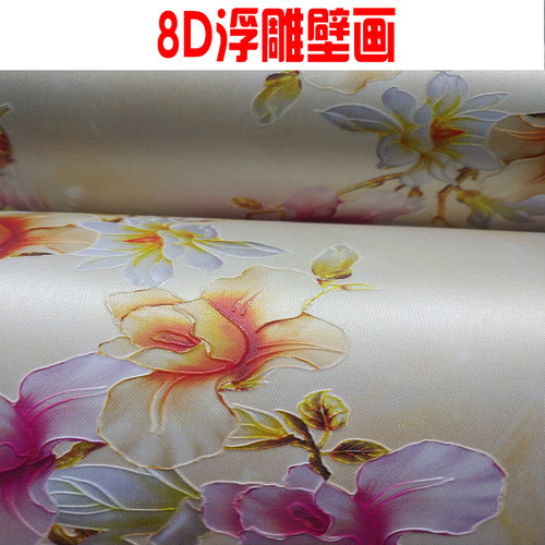 美逸家壁画天花吊顶壁画3D5D8D壁画穹顶壁画无缝壁画顶棚壁画 - 图2
