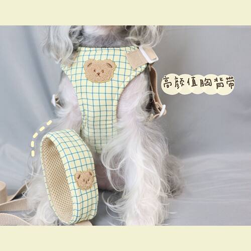 也太爱了！狗狗牵引绳小型犬胸背带遛狗绳背心式泰迪猫咪防挣脱 - 图1
