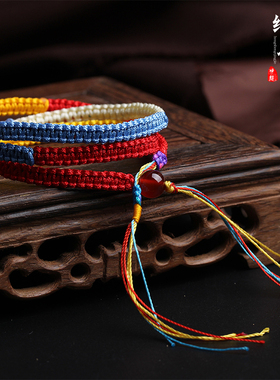 你的名字手绳宫水手三叶编织手链