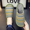 Winter warm cotton linen home plus velvet couple cotton slippers