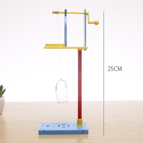 学生科学实验轱辘井diy科技小制作材料包setam杠杆手工自制小发明 - 图1