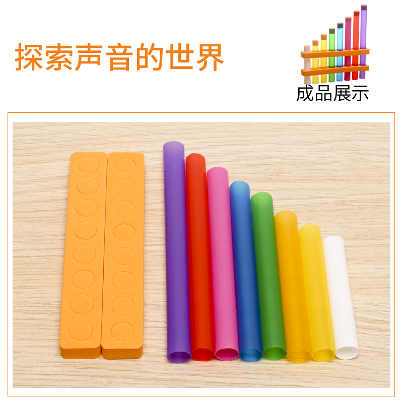 商品详情图片
