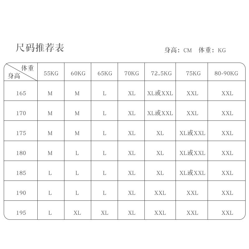 纯棉阿罗裤宽松男士内裤衩加大码全棉平角裤四角裤睡短裤潮流个性