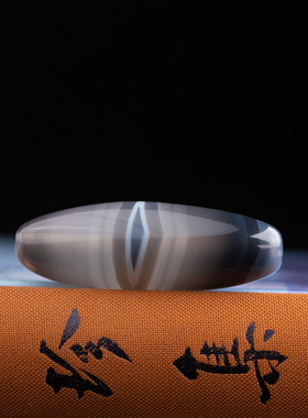 男女玛瑙天珠勒子包邮7天天然