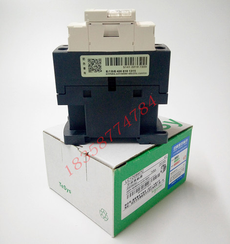 接触器 LC1D09M7C LC1-D09M7C AC220V 9A - 图3