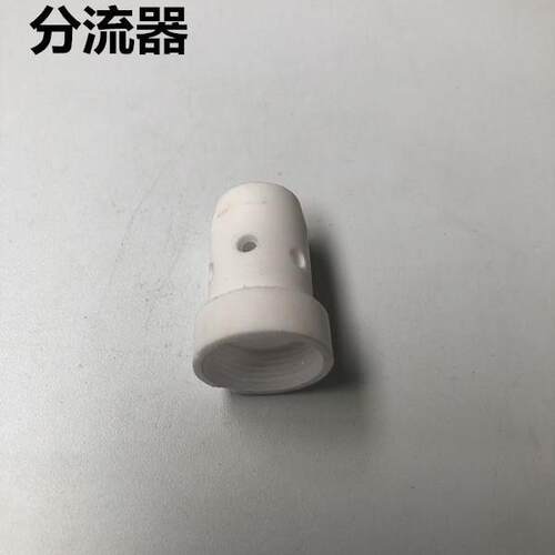 水冷焊枪配件分流器 宾采儿501D保护咀带扣陶瓷嘴 连接杆导电嘴 - 图3
