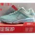 2019 Giày cầu lông Li Ning H2 âm thanh bùng nổ 3.0 kỷ nguyên AYZP009 / 006 giày cầu lông chuyên nghiệp - Giày cầu lông