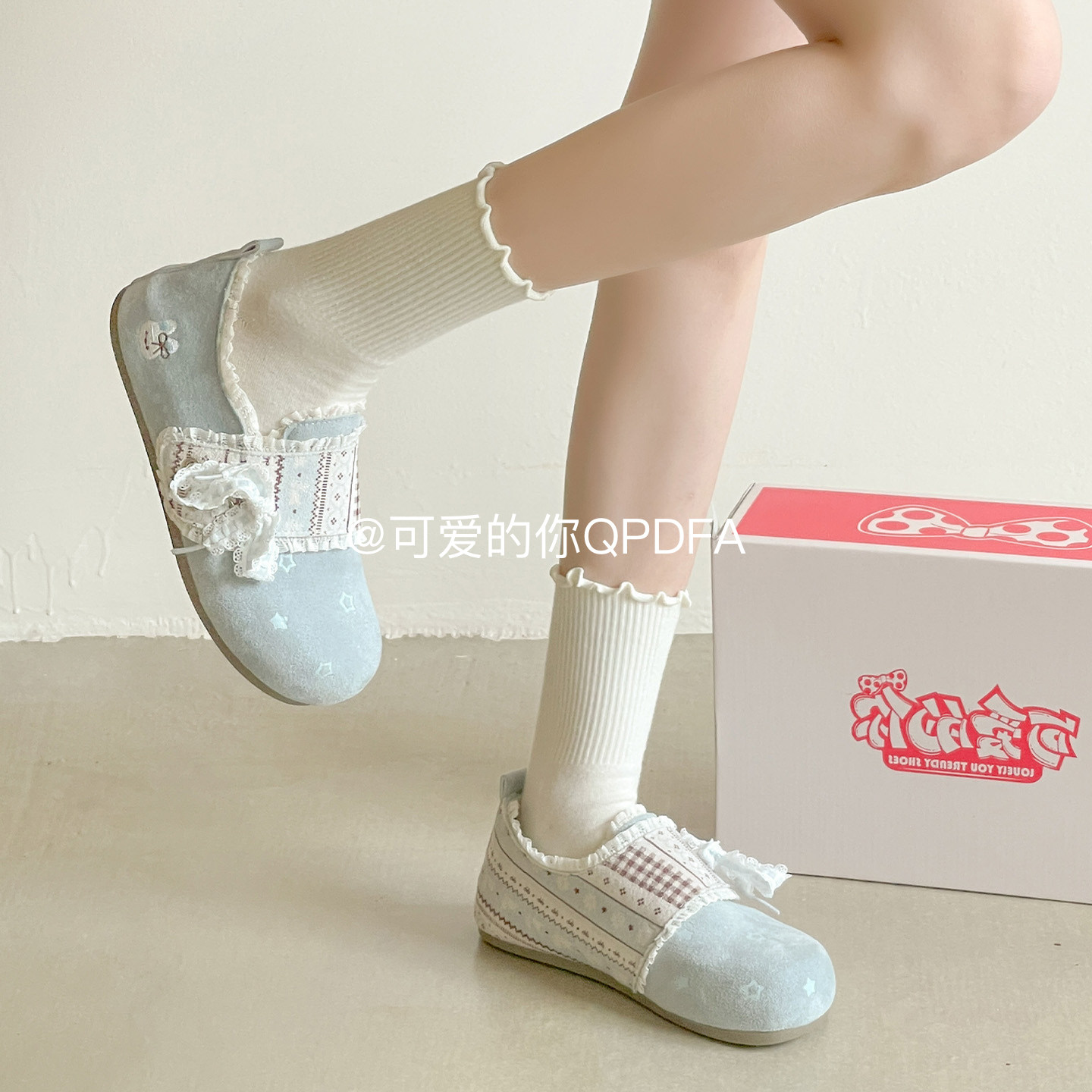 可爱的你 2026新款春款魔术贴懒人一脚蹬勃肯鞋女花边穆勒休闲鞋,淘宝优惠券,粉丝福利购,淘宝优惠卷