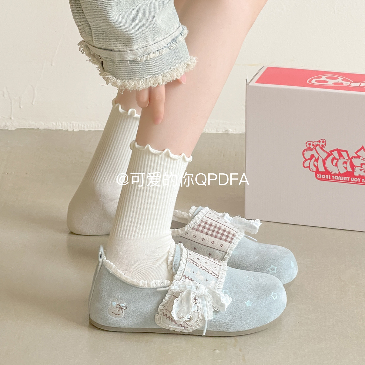 可爱的你 2026新款春款魔术贴懒人一脚蹬勃肯鞋女花边穆勒休闲鞋,淘宝优惠券,粉丝福利购,淘宝优惠卷