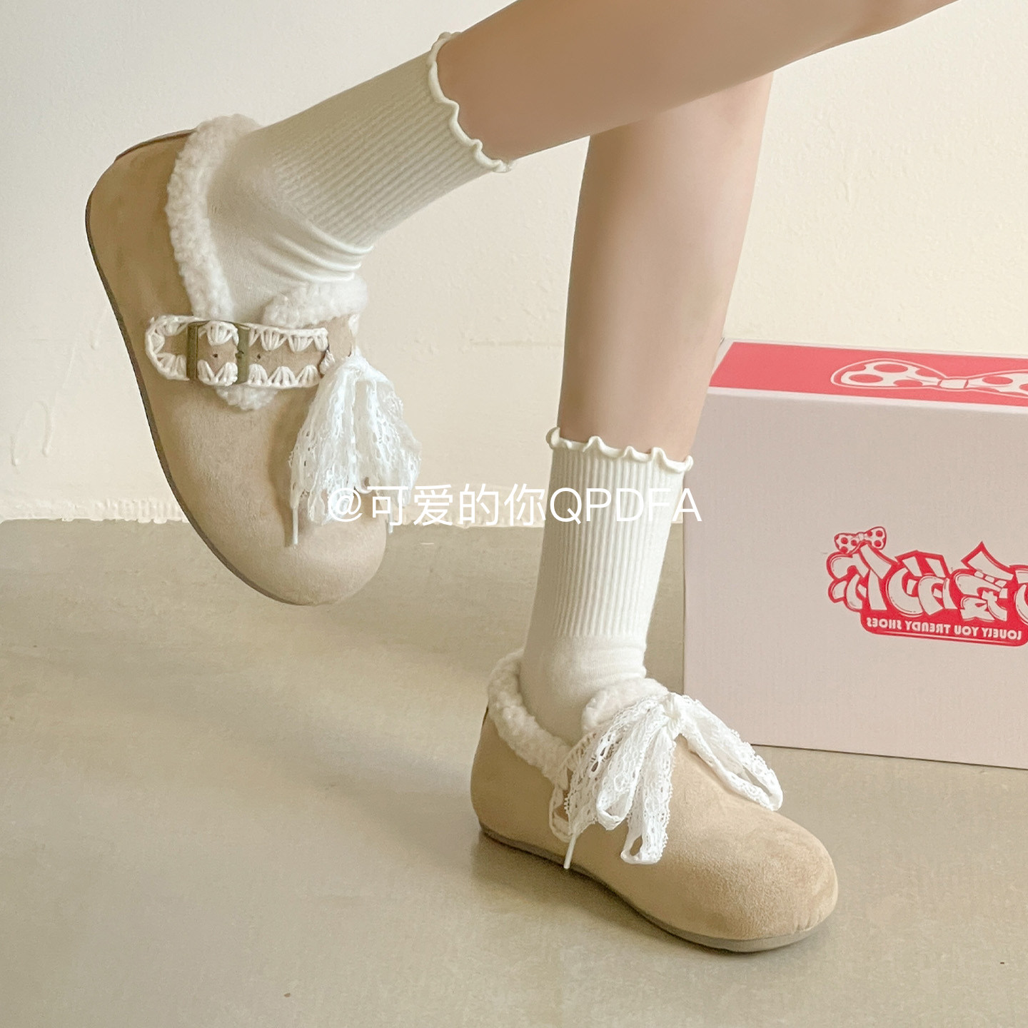 可爱的你厚底勃肯鞋子女2025新款爆款冬季保暖加绒二棉女鞋穆勒鞋,淘宝优惠券,粉丝福利购,淘宝优惠卷