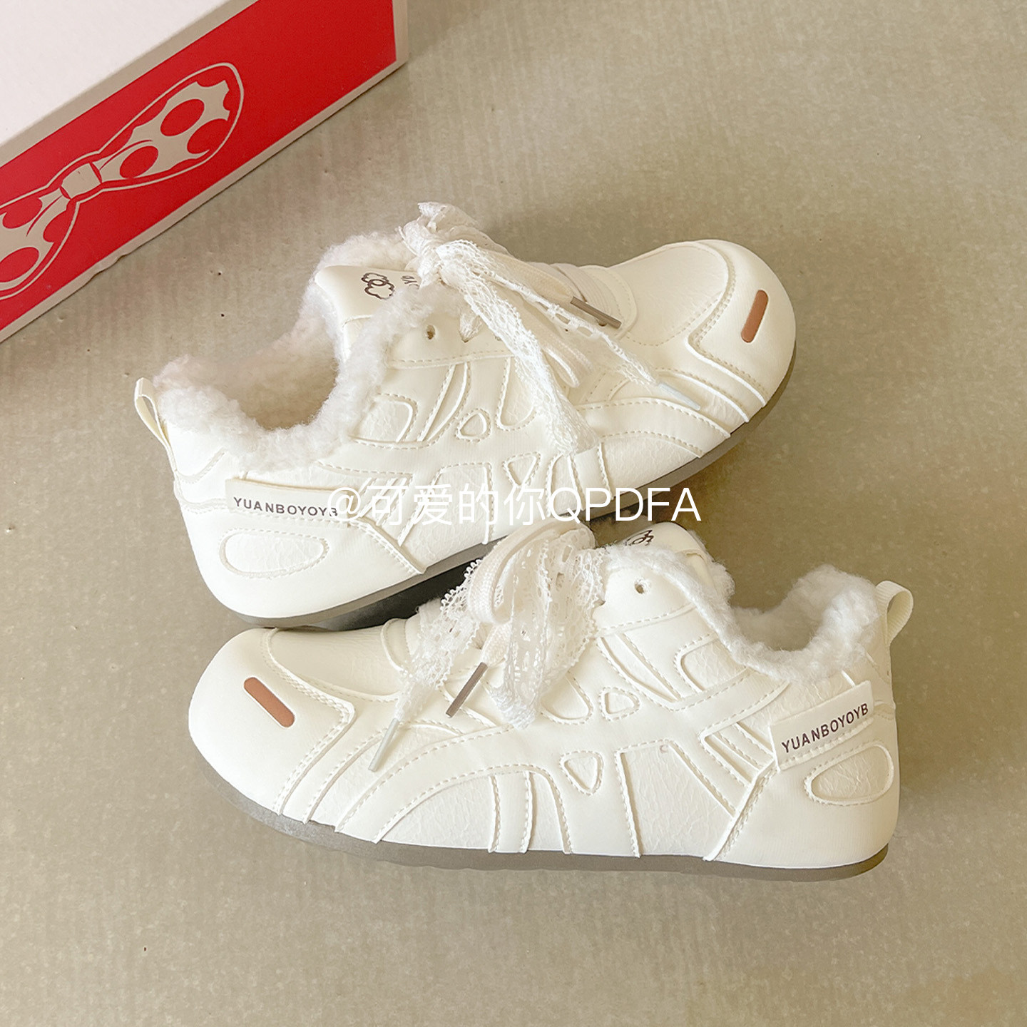 可爱的你加绒保暖德训鞋女2025新款爆款冬季二棉鞋厚底小白鞋板鞋,淘宝优惠券,粉丝福利购,淘宝优惠卷