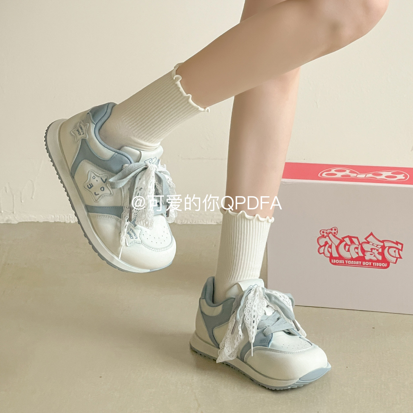 可爱的你复古做旧板鞋女款2026新款春款厚底小白鞋ins百搭阿甘鞋,淘宝优惠券,粉丝福利购,淘宝优惠卷