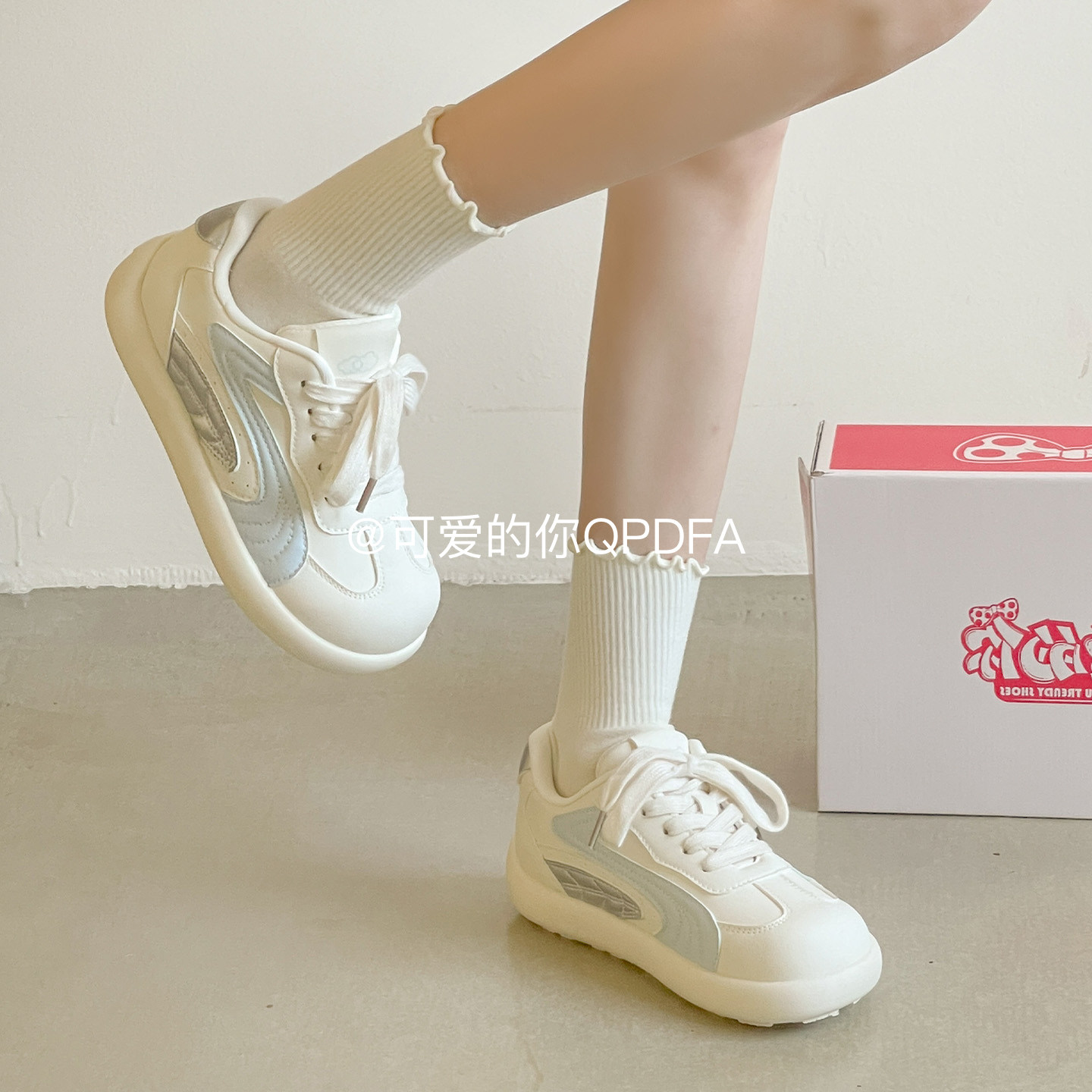 可爱的你韩系厚底板鞋女款2026新款春季百搭小白鞋小众复古德训鞋,淘宝优惠券,粉丝福利购,淘宝优惠卷