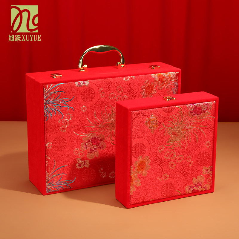黄金珠宝首饰盒收纳盒结婚新娘订婚彩礼首饰套装提亲聘礼盒首饰箱,淘宝优惠券,粉丝福利购,淘宝优惠卷