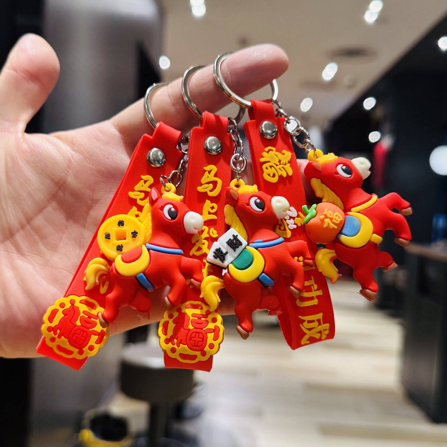 卡通钥匙扣中国福马公仔书包挂件钥匙链幼儿园奖品商场店庆小礼品,淘宝优惠券,粉丝福利购,淘宝优惠卷
