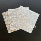 Натуральная мозаичная мозаичная стена бесшовная клей