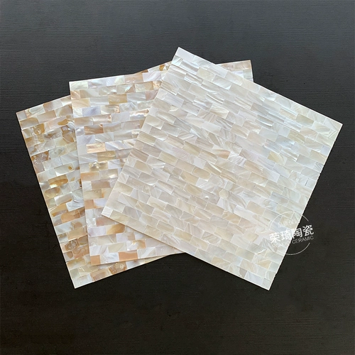 Натуральная мозаичная мозаичная стена бесшовная клей