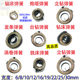 Drilling machine spring table drilling spring milling machine spring