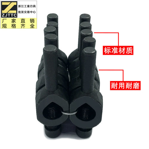 厂家直销！直柄丝锥丝攻鸡心夹头车床用磨床用外圆磨床配件机芯夹 - 图1