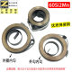Drilling machine spring table drilling spring milling machine spring