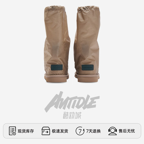 UGG x Reese Cooper 男女同款时尚纯色休闲经典短靴 1174070-PYT - 图2