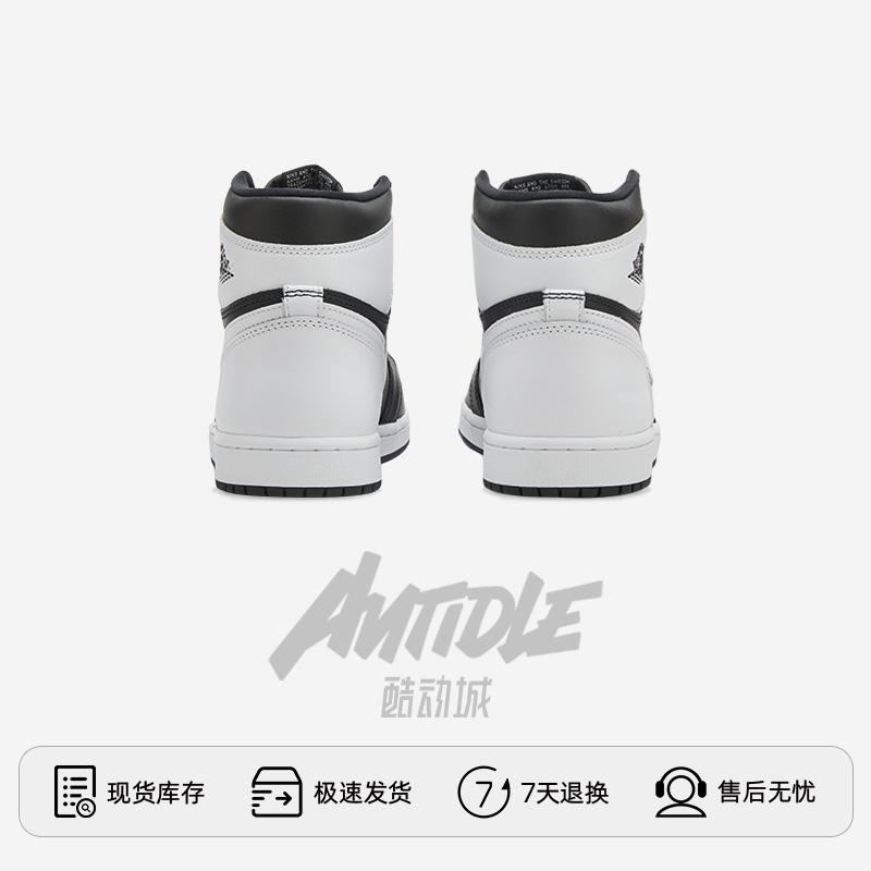 Nike/耐克Air Jordan 1反转熊猫男女高帮休闲篮球鞋DZ5485-010 - 图2