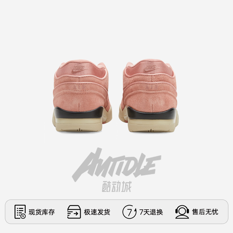 Nike/耐克Air Alpha Force 88魔术贴麂皮运动休闲板鞋FJ4184-600 - 图2