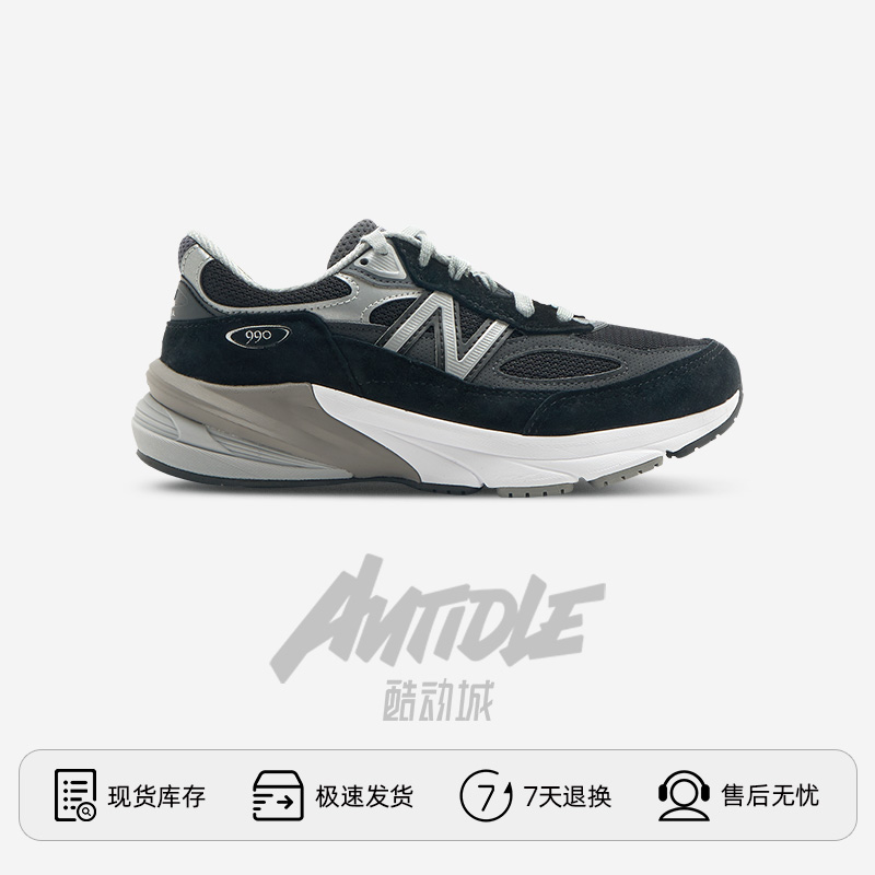 New Balance/新百伦NB990 V6男女复古休闲低帮运动跑步鞋M990BK6