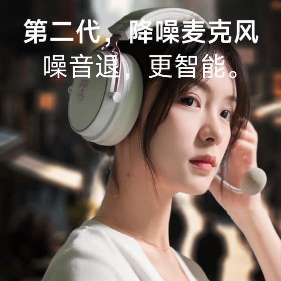 宾果利维坦2头戴式耳机游戏电竞专用吃鸡三角洲打瓦带线降噪耳麦