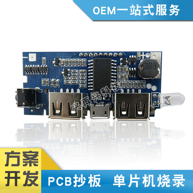 原装 TLC5615IDR  SOIC-8 数模转换芯片 - 图0