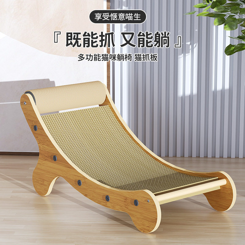 不掉屑特大号猫咪窝麻绳剑麻四季通用大型猫抓板猫窝瓦楞纸猫爪板,淘宝优惠券,粉丝福利购,淘宝优惠卷