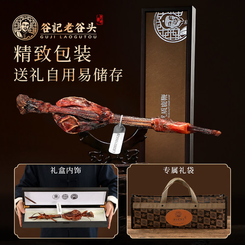 老谷头吉林梅花鹿鞭礼盒装男性补品泡酒料干鹿鞭整根可搭配鹿茸片 - 图2