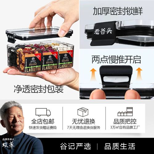 桑葚玫瑰花茶组合百合茯苓养生茶桑椹干非玫瑰花冠茶黑果茶包 - 图3