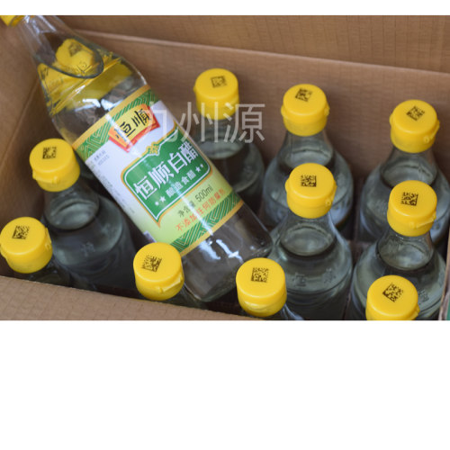 恒顺白醋500ml*12瓶 酿造食醋 泡脚 洗脸白醋 整箱白醋包邮 - 图0