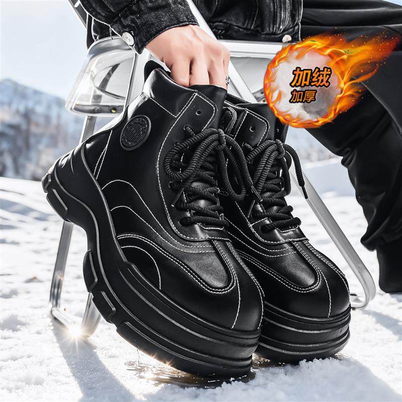 雪地靴男鞋冬季户外加绒保暖防寒棉鞋2025新款男士厚底防滑马丁靴,淘宝优惠券,粉丝福利购,淘宝优惠卷
