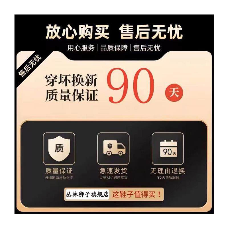 乐福鞋男秋冬季潮流翻毛皮覆古休闲男鞋2025新款软底百搭豆豆皮鞋,淘宝优惠券,粉丝福利购,淘宝优惠卷