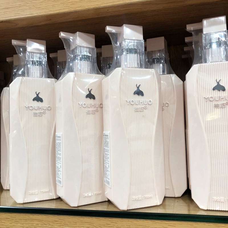 玫瑰柔顺护发素女头发毛躁干枯修复滋养洗发水露顺滑氨基酸润发乳,淘宝优惠券,粉丝福利购,淘宝优惠卷