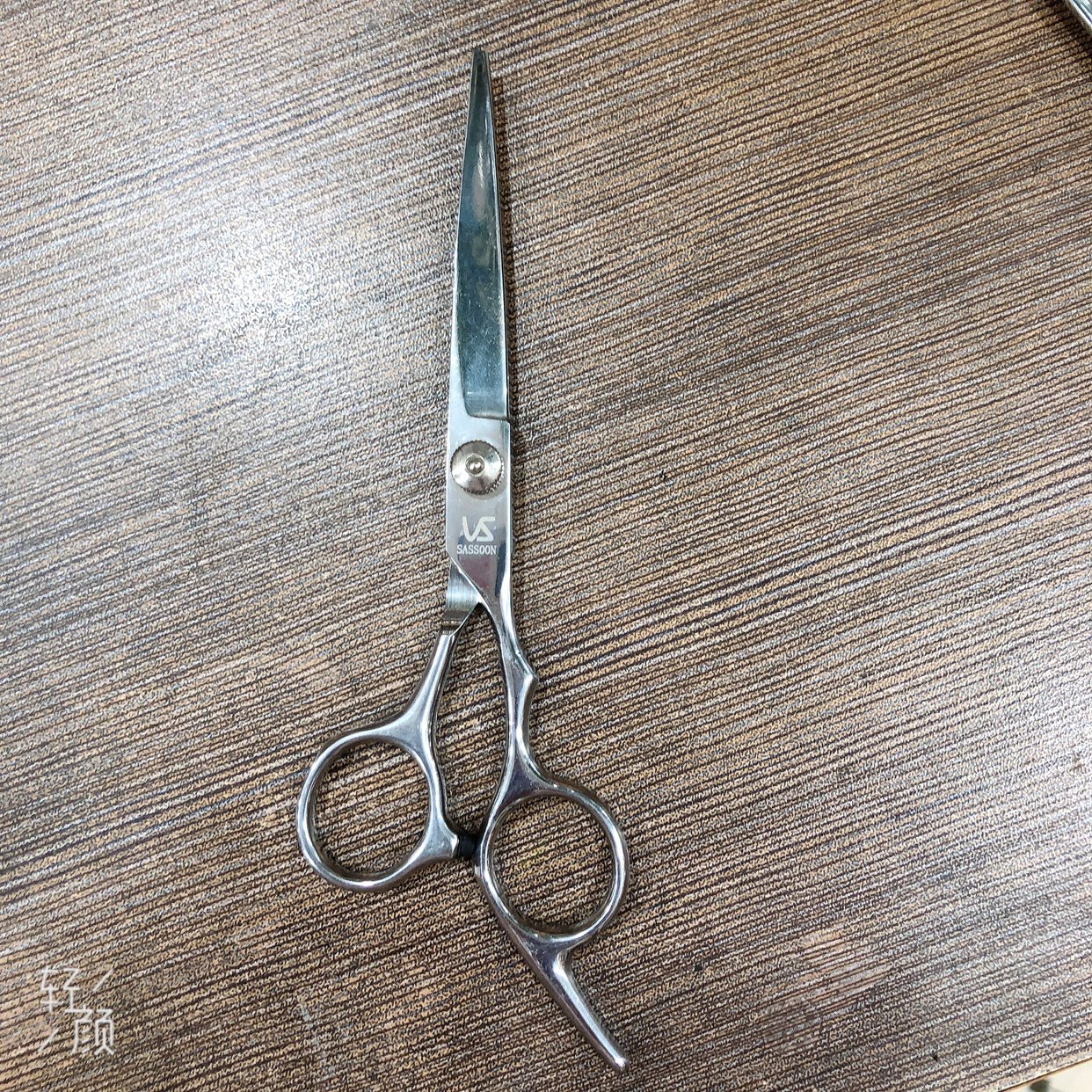 美发条剪牙剪模特头练习头发剪刀家用刘海美发刀剪学校普通基础款,淘宝优惠券,粉丝福利购,淘宝优惠卷