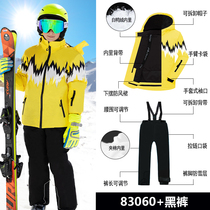 New children ski suit Waterproof Winter Windproof Jacket Boy Girl Plus Suede Thickened Warm Down Clothing