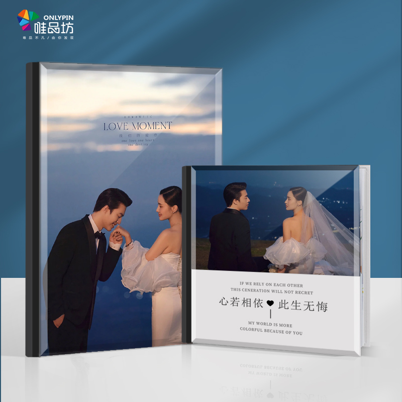 婚纱照结婚照个人写真婚礼跟拍精修入册定制高端影楼水晶相册制作 - 图1