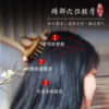 Disc ring comb, massage the head more effortlessly
