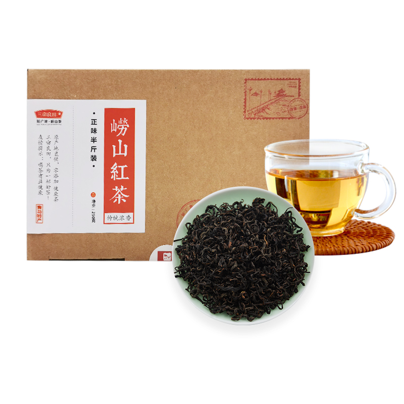 正宗崂山红茶 礼盒装浓香型 青岛 高山茶叶散装罐装袋装 250g