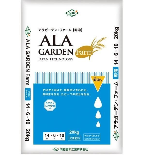 清和肥料 日本产 ALA叶绿素 室内观叶 缺光照植物密叶猴耳环缓释 - 图3