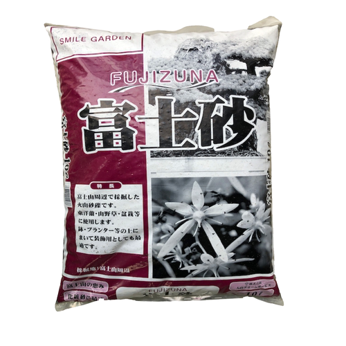 正宗富士砂富士山黑砂日本产黑熔土火山石补铁龙舌兰铺面拌土透气 - 图3