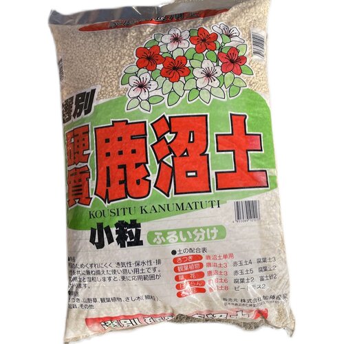 鹿沼土日本产硬质介质无菌无虫 进口资材杜鹃酸性土 颗粒土种花土 - 图3