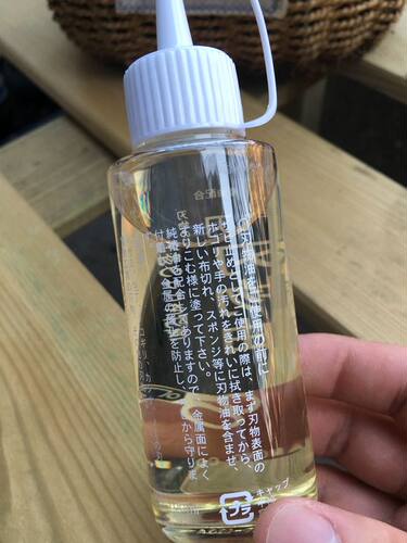 日本椿油 喜久和刃物油 工具保养油 护刀 园艺剪 刀具护理100ml - 图1