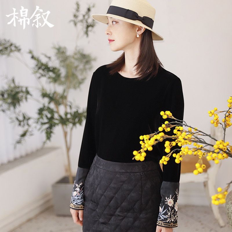 棉叙秋冬女士圆领刺绣长袖T恤宽松新中式丝绒打底衫外穿23659,淘宝优惠券,粉丝福利购,淘宝优惠卷