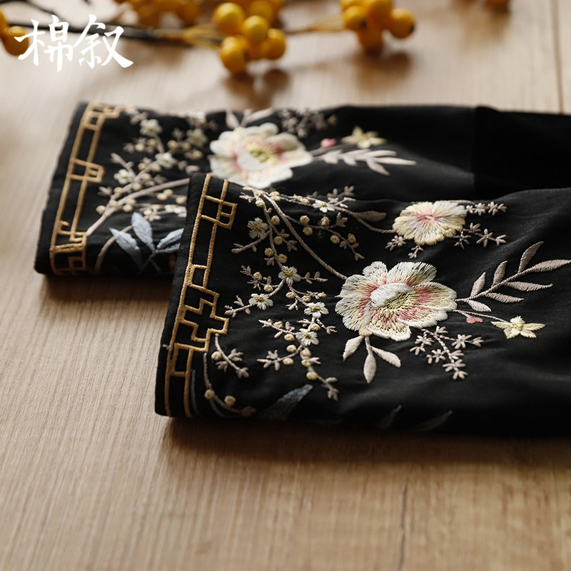 棉叙秋冬女士圆领刺绣长袖T恤宽松新中式丝绒打底衫外穿23659,淘宝优惠券,粉丝福利购,淘宝优惠卷