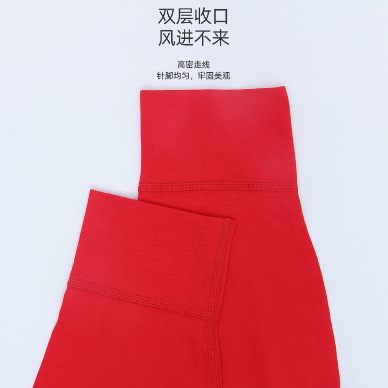 Asianbum棉质薄款简约纯色修身紧身性感商务U凸打底保暖线裤秋裤