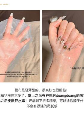 欧莱雅玻尿酸保湿修护安瓶面膜